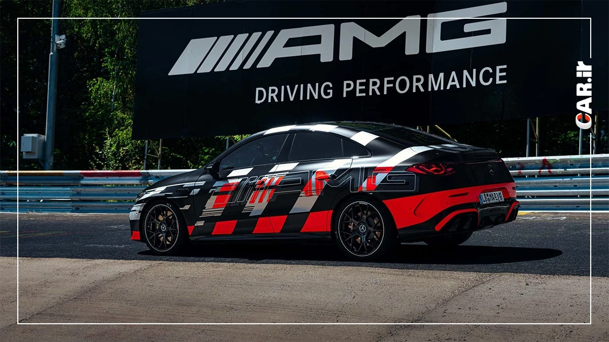 amg1.webp