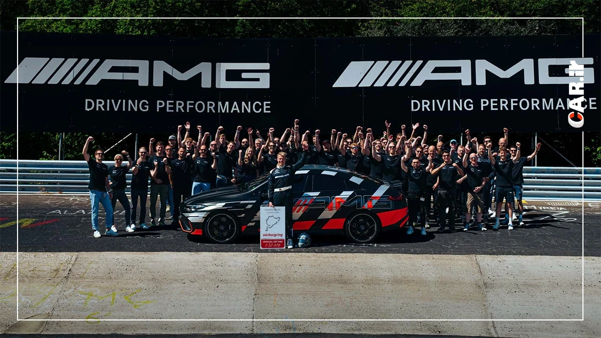 amg2.webp