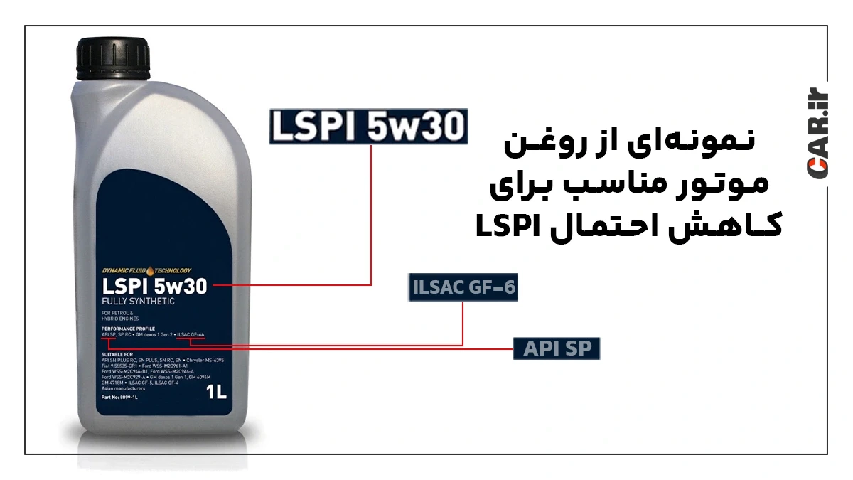 p-e-4.webp