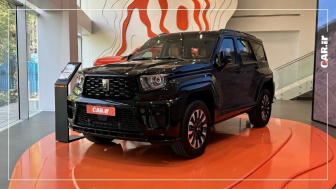 اعلام شرایط فروش تانک 700 شتابران خودرو - شهریور 1405 منبع سایت car.ir