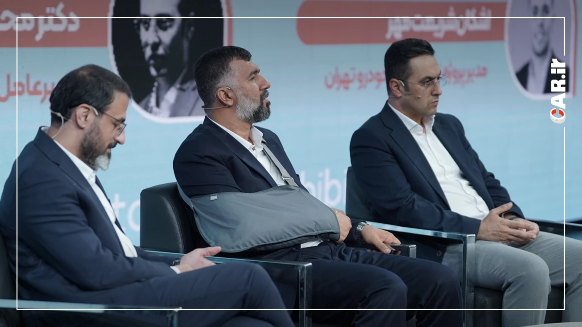 نمایشگاه خودرو تهران 1.webp