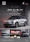 2026 Volkswagen ID.ERA 9X ULTRA AWD-FINAL-1-1.webp