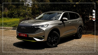 اعلام فروش مزایده ای 10 محصول گروه بهمن - شهریور 1405 منبع سایت car.ir