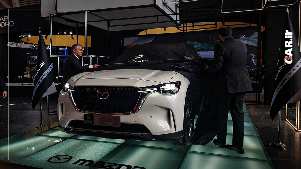 cx90 4.webp