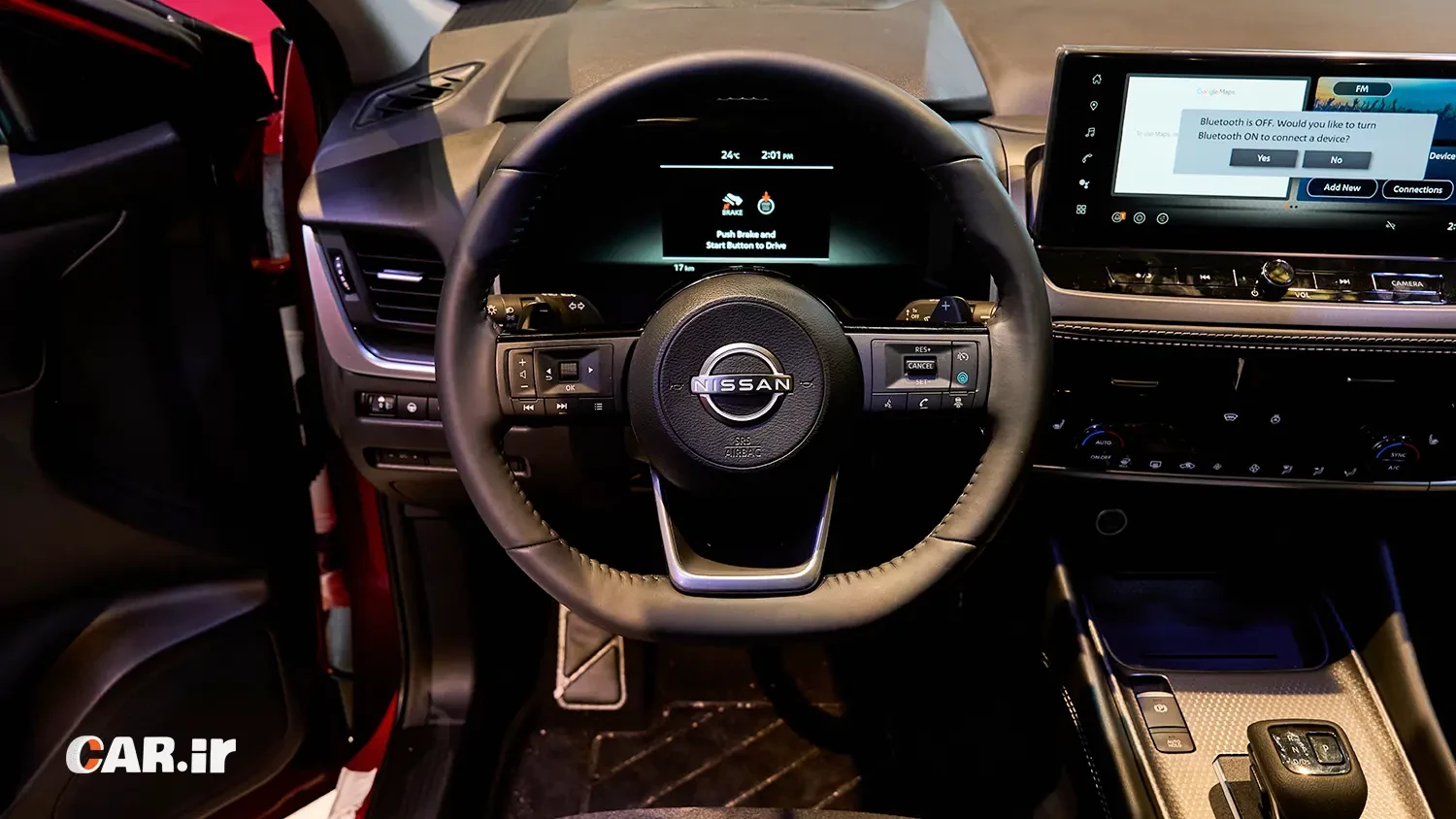 ایمنی Qashqai.webp