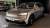 آیتو M6 بردافزا 