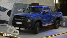 زامیاد Z25 بنزینی 