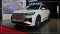 کاتالوگ آئودی Q4 45 E-Tron نادین خودرو منتشر شد